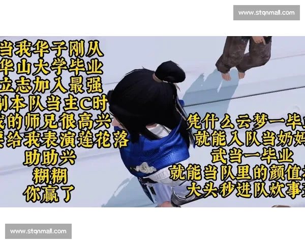 足球比赛数据分析与统计:全面解读球队表现、球员数据与比赛趋势 - 副本 足球比赛数据分析与统计:全面解读球队表现、球员数据与比赛趋势 - 副本