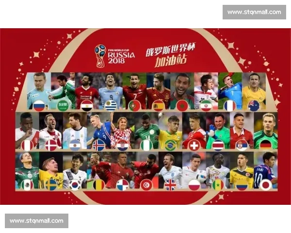 全天候高清足球比赛直播平台带你零时差观赛体验 - 副本