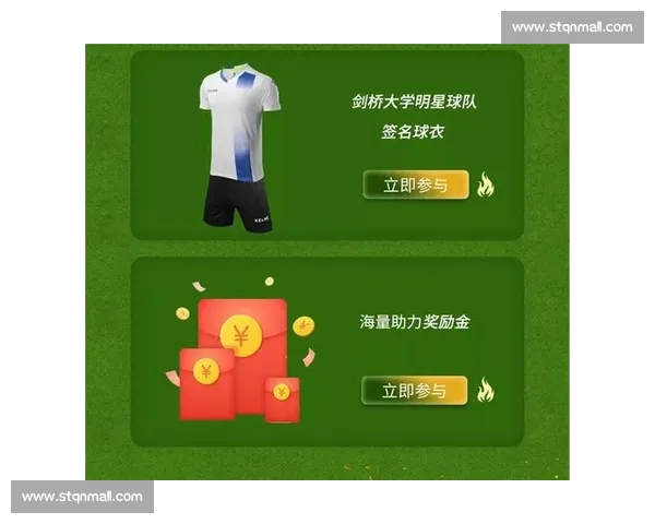 掌握足球比赛节奏提升观赛体验的全面解析技巧 - 副本 (2) - 副本 掌握足球比赛节奏提升观赛体验的全面解析技巧 - 副本 (2) - 副本