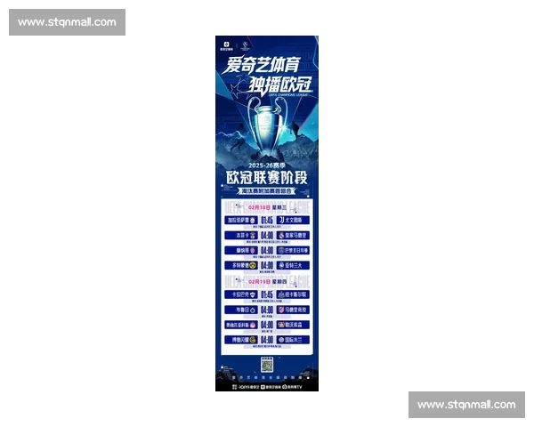 最新高清体育赛事直播官网在线观看全场精彩赛事不容错过 - 副本 - 副本 最新高清体育赛事直播官网在线观看全场精彩赛事不容错过 - 副本 - 副本