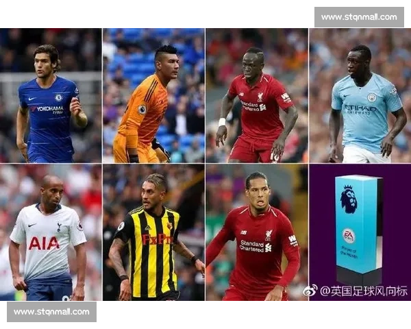 英超联赛全球热度高吸引力背后的多元魅力解析 - 副本 - 副本 (2)