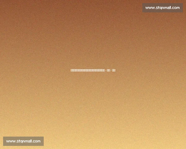 足球赛制解析：联赛与杯赛的规则与竞争模式对比 - 副本 - 副本